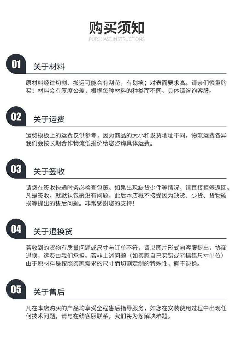 不锈钢储罐_07.png