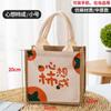 Bolsa Fofa Ins Mulher Rica Bolsa de Compras Trabalho Bolsa Pequena Bolsa para Lancheira Grande Capacidade Bolsa de Proteção Ambiental Bolsa de Lona