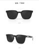 Mismo Estilo Little Red Book gm Gafas de Sol Ojo de Gato para Hombre Tiktok Gafas de Sol Transfronterizas para Mujer Retro Espejo de Conductor Espejo Trendy Sapo