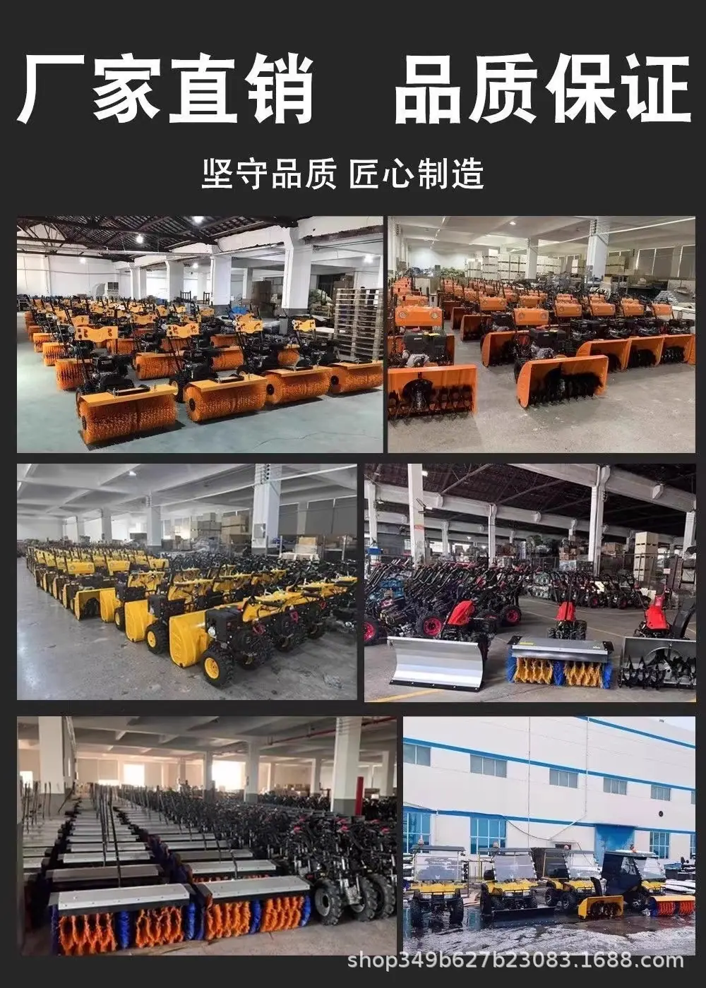 详情图12.jpg