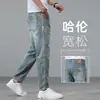 Jeans harén de alta gama para hombre, nuevo modelo 2026, pantalones zanahoria holgados casuales de primavera y otoño, pantalones de 9 puntos, estilo fino de verano