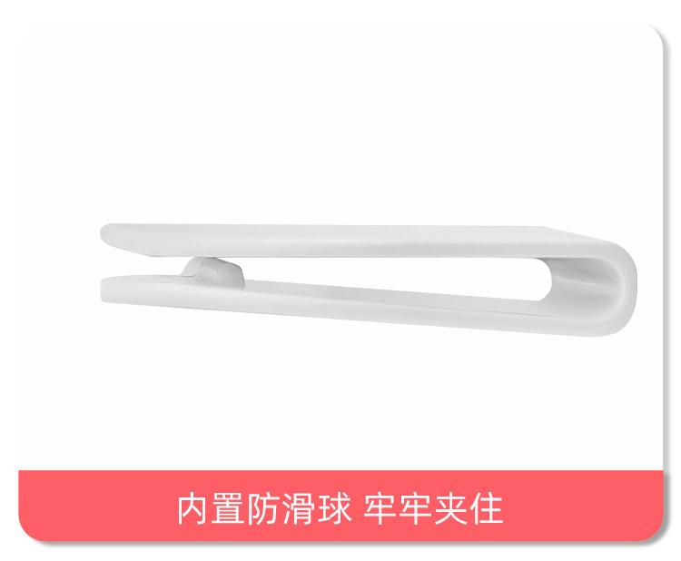 浴帘固定夹-详情页_15.jpg