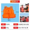 Tablero de socorrista de piscina salvavidas silla de rescate cuerda de salvamento gancho de salvamento boya soporte para el cuello kit de primeros auxilios equipo