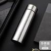 Taza Termo de Titanio Puro de Doble Capa 500ml Taza de Titanio Aislada al Vacío Taza de Té Montaje en Coche de Negocios Taza de Agua de Titanio Portátil