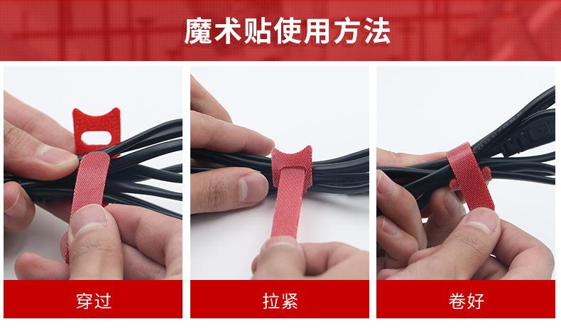 详情设计_11-1.jpg