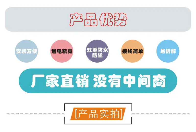 200红绿2_07