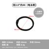 Venta al por mayor puntual hebilla de metal DIY tarjeta de apertura anillo circular papelería accesorios de ferretería anillo de almacenamiento de hojas sueltas anillo de hierro fácil de quitar