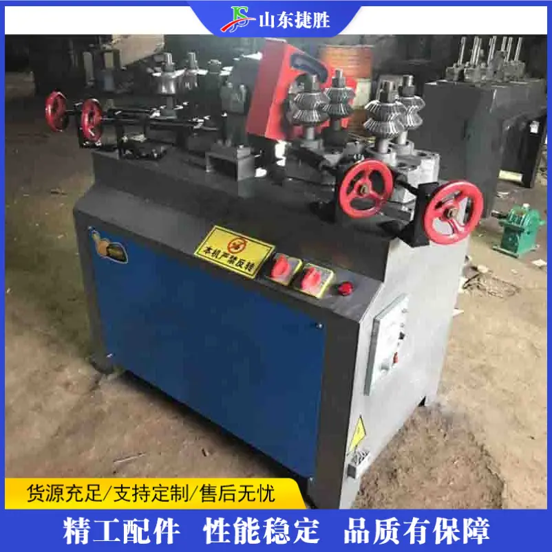 QQ20260407-153847