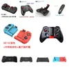 Controlador de Juego Inalámbrico Bluetooth Controlador de Juego para Móvil