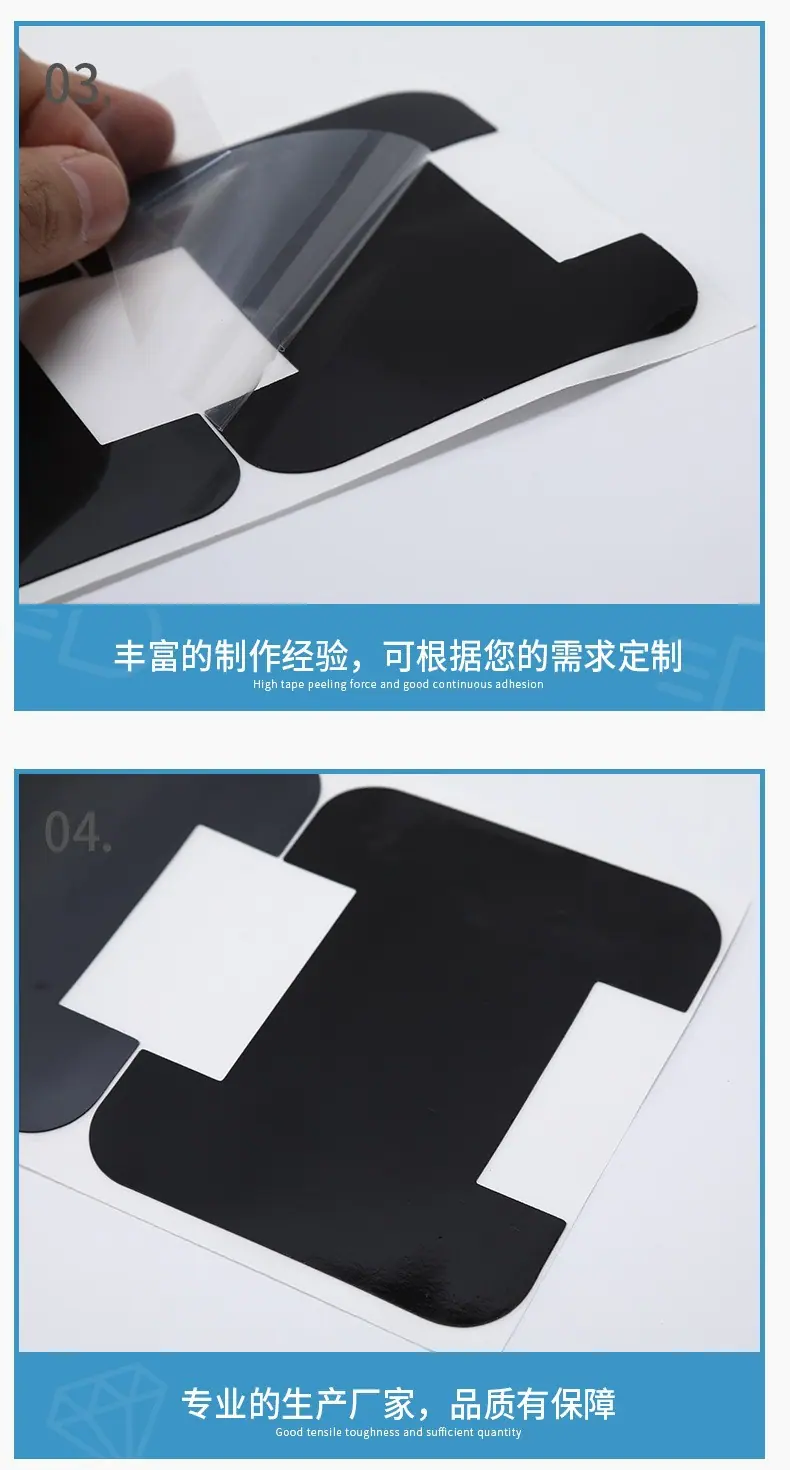 PC详情页7