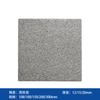 Azulejos Cuadrados Resistentes a Grietas de Arce Rojo 200*200 Azulejos para Piso de Supermercado Azulejos para Tejado Coloridos para Exteriores Tienda de Reparación 4S Azulejos para Piso