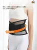 Soporte de hebilla de cinturón de cintura presurizado masculino y femenino universal de verano cintura cinturón fijo de cintura transpirable cintura