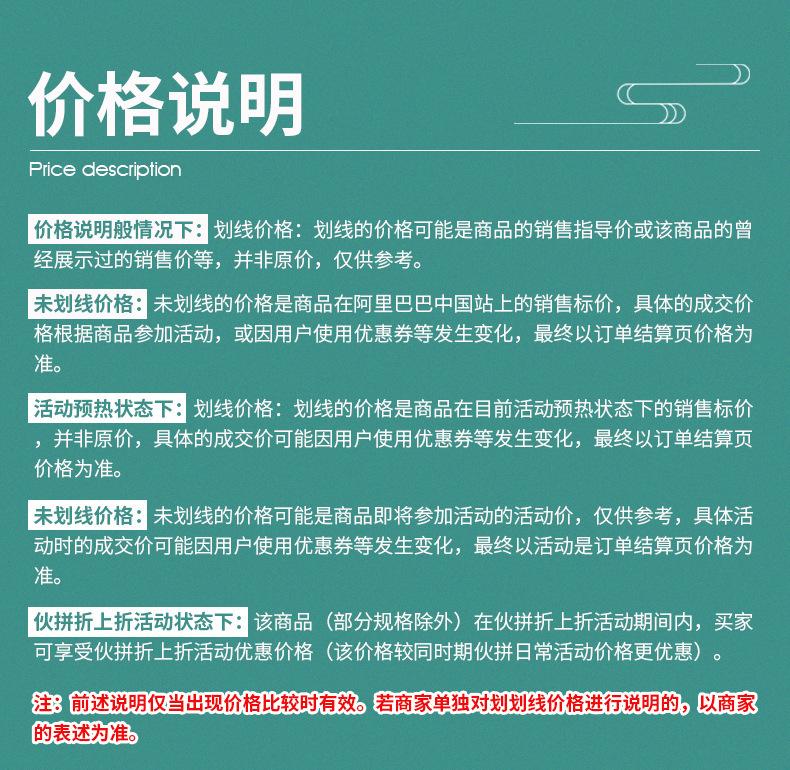 详情_01.jpg