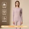 Conjunto de Ropa Interior Térmica Cálida de Cachemira y Seda para Hombre y Mujer Otoño Invierno con Felpa Gruesa Capa Base Cepillada Top de Otoño Pantalones de Otoño