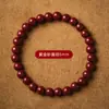 Pulsera Natural de Piedras Rojas Genuinas, Cuentas en Forma de Barril, Pulsera de Arena de Cuentas Puras Estilo Antiguo, Adecuada para Hombres y Mujeres para Usar como Amuleto de Año de Nacimiento, para los Nacidos en el Año del Caballo
