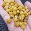 Xinjiang Hotan Hilo de Oro Calabaza de Jade Perlas de Jade Perlas Sueltas Color Semitransparente Cuarzo Roca de Jade Melón de la Suerte Pulsera Collar Joyería Perlas