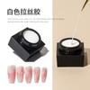 Gel de Dibujo Elástico para Uñas Gel de Fototerapia Araña Estilo Japonés Línea de Contorno Blanco y Negro Gel de Esmalte para Dibujo de Líneas Arte de Uñas con Fototerapia