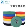 Gancho e argola coloridos frente a frente com gancho e argola integrados para cabelo com fio e armazenamento de cabo de dados Gravata de cabo fixa em formato de cabeça de gato