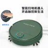 Robot Aspirador de Barrido para Comercio Exterior Transfronterizo, Aspiradora Totalmente Automática, Máquina Todo en Uno Inteligente de Barrido y Aspirado, Regalo Promocional para el Hogar