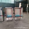 Shandong vapor de pão cozido no vapor preço vapor de gás liquefeito fabricante 36 placas vapor de gás liquefeito