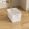 Cesta de Almacenamiento para Desorden de Cocina Organizador de Snacks y Juguetes Caja de Almacenamiento para el Hogar Cesta de Almacenamiento de Escritorio para Dormitorio de Estudiantes