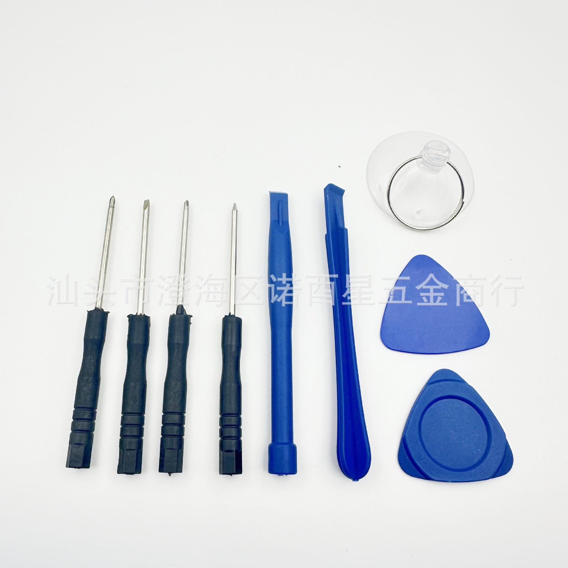 e712d51cc0557ef1e66746d809a26a