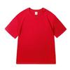 Camiseta de Algodón Puro Manga Corta 200g Algodón Peinado para Mujer Cuello Redondo Manga Corta Color Sólido Camiseta Recta Casual Cuello Redondo