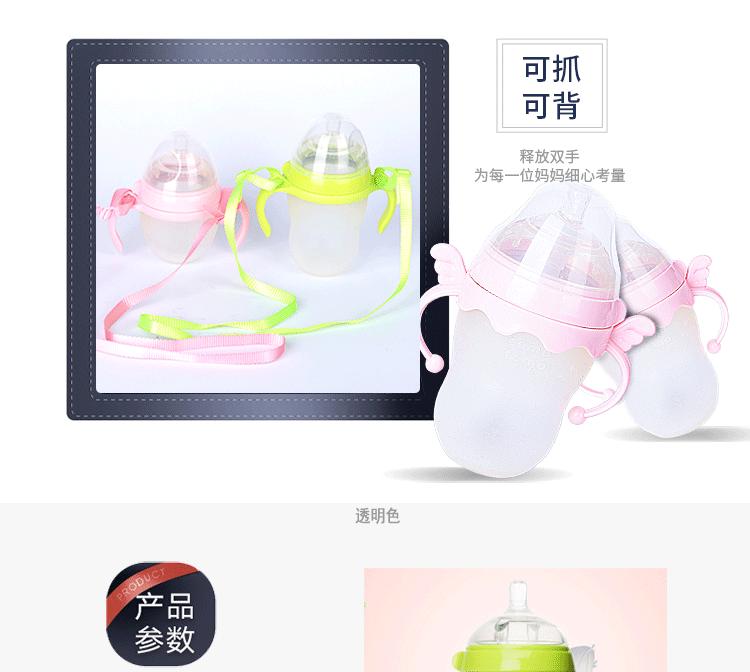 可么手柄_08