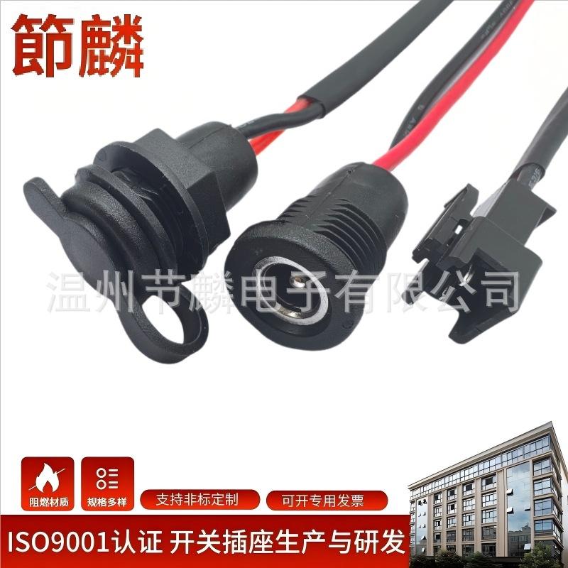 DC-0022X-下沉1.0-1(1)