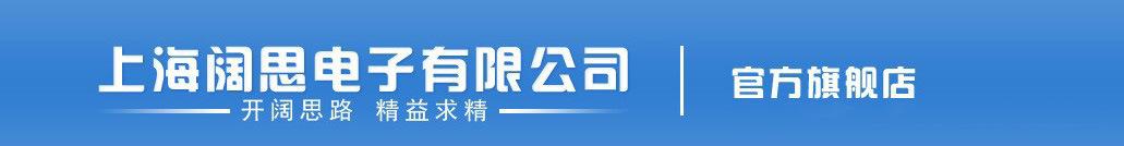 apuresh详情页头部图.jpg
