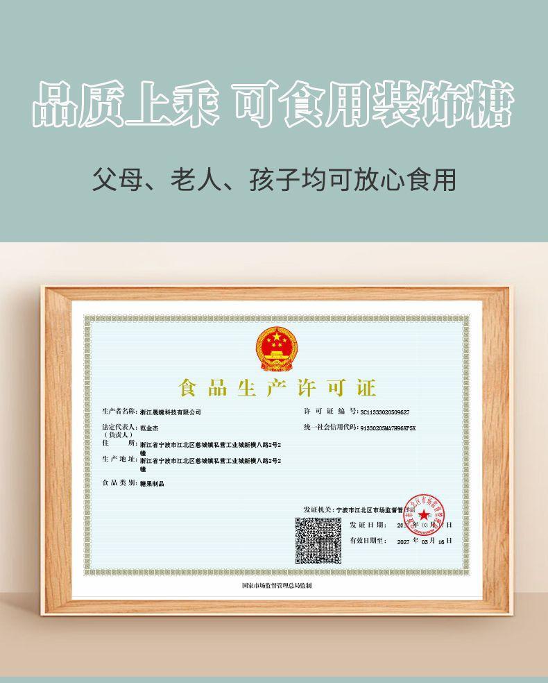 详情页_06.jpg