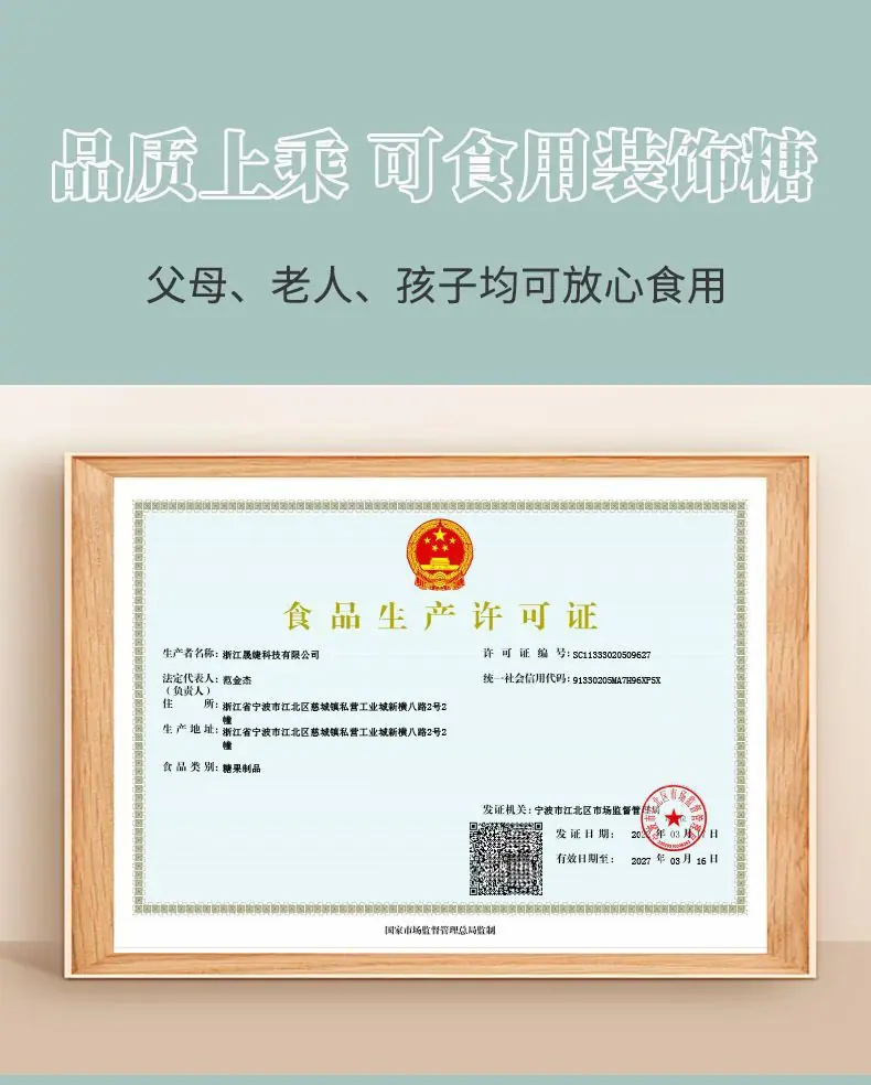 详情页_06.jpg