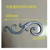 Accesorios para Puertas de Hierro Forjado Barandilla de Valla Barandilla de Escalera Accesorios Sin Soldadura Instalación con Tornillo Aleación de Zinc Hierro Flores Estampadas