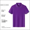 8822 Camisa Polo Unisex Camisa Publicitaria Secado Rápido Bloqueo de Color Cuello Fresco Absorbe la Humedad y el Sudor con Aroma a Artemisa