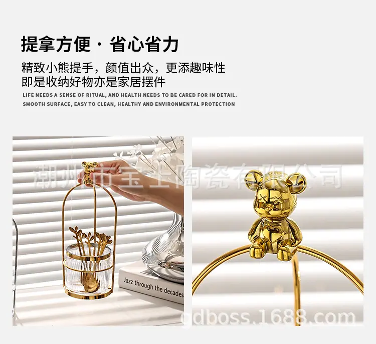 水果叉罐_08.jpg