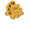 Pegatina para Teléfono Móvil de Oro Puro 9992 2mg Doce Signos del Zodíaco Pegatina de Lámina de Oro Pegatina de Teléfono Móvil Dorada Regalo