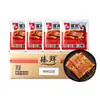 Pele de Batata Doce para Churrasco, Especialidade de Sichuan, Celebridade da Internet Doméstica Especial Pele de Batata Doce Hot Pot Picante Hot Pot Pele de Batata Doce Fresca Comercial