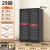 Gabinete de Almacenamiento para Juguetes Tangle, Organizador de Juguetes Tangle, Gabinete de Belleza, Organizador de Cosméticos, Gabinete de Almacenamiento