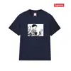Camiseta de alta gama transfronteriza de moda americana Supreme con estampado de letras, cuello redondo, manga corta para hombres y mujeres, holgada, casual y versátil