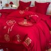 Juego de Cama de Cuatro Piezas para Celebración de Boda Boda Algodón Puro Cama Sábanas Funda Nórdica Edredón de Boda Rojo Grande Habitación de Recién Casados