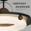 Lámpara de Techo Minimalista Italiana para Dormitorio Espectro Completo Protección Ocular Lámpara Cookie para Dormitorio Principal Retro Japonesa Negra Lámpara para Sala de Estudio