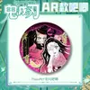 Cazador de demonios: Insignias Edición Ar Serie Espada Espiritual Kimetsu No Yaiba - Kochou Shinobu, Muichiro, Tomioka Giyuu Insignias de Hoja de Lata