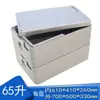 Caja Térmica con Tapa Transparente para Uso Comercial, Caja de Espuma para Montaje de Puesto, Enfriador de Postre Tiramisú, Estilo Mochila, y Otros Tipos