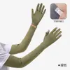 Mangas de Hielo para Protección Solar de Verano, Protección UV, Ciclismo al Aire Libre, Protección Solar, Pantalla Táctil, Protección Extendida para los Brazos de Conducción para Mujer, Mangas Desmontables