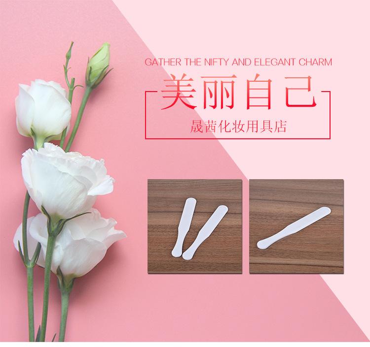 详情页2_01.jpg