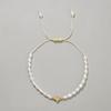 Pulsera de Perlas Imitación de Amor para el Día de San Valentín Estilo Fresco Joyería de Piedra Bilis de Hierro Pulsera Joyería de Estilo Simple y Elegante