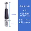 Conector Três em Um para Painel de Móveis, Haste de Conexão, Haste Rosqueada, Haste Móvel de Posicionamento Autoatarraxante, Haste Três em Um para Móveis de Instalação Rápida
