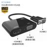 Conversor Host de Computador VGA para HDMI/VGA Dois em Um Resolução 1080p Switcher Um em Dois Saídas