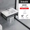 Lavabo de pared transfronterizo, adecuado para baños pequeños, lavamanos de pared, lavabo de baño de cerámica, tamaño mini