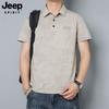 Camiseta Polo de Verano de Manga Corta para Hombre Jeep Spirit Holgada Casual de Negocios para Hombre con Solapa Delgada de Media Manga
